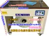 Máquina Atadora de Doble Motor Amigable con la Energía Nueva de IA de 25 años Eléctrica Totalmente Semiautomática Máquina Selladora Atadora de Fusión en Caliente Papel