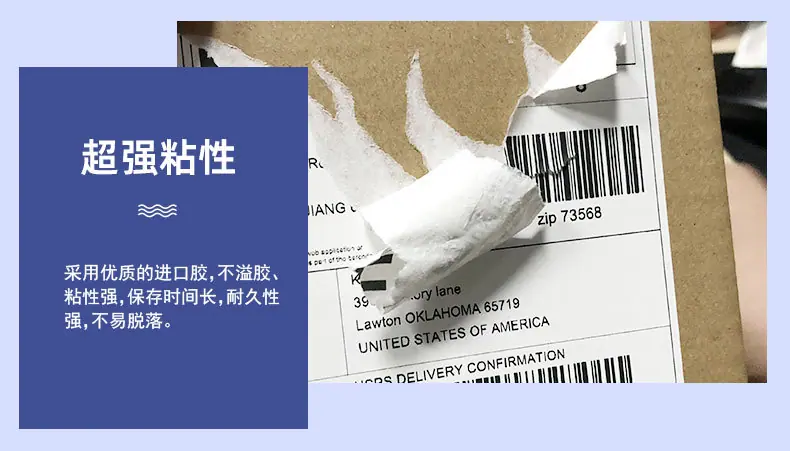 组合折叠详情页_09.jpg