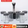 Conjunto de 6 Potes Giratórios de Vidro para Temperos com Suporte, Garrafas de Condimentos para Cozinha Sal, Açúcar, Pimenta, Temperos, Armazenamento e Garrafas de Temperos
