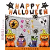 Nuevo globo de Halloween con forma de película de aluminio, globo decorativo de dibujos animados, globo para fiesta temática de Halloween