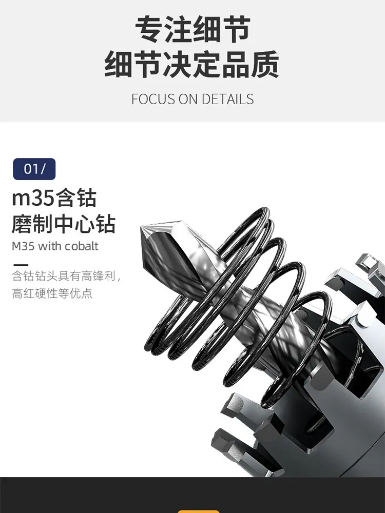 详情图_12.jpg