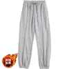 Pantalones de chándal holgados y gruesos con forro de forro polar compuesto para mujer, Otoño e Invierno, Pantalones Harlan cálidos, Pantalones pequeños, Pantalones deportivos casuales