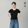 Camiseta de Verano para Mujer, Manga Corta, Cuello Redondo, Color Sólido, Versátil, Casual, Ajuste Regular, Tejido Lyocell Tencel Seda de Morera, Ajuste Delgado