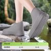 Cubrezapatos de Látex Impermeables Engrosados Antideslizantes Unisex Botas de Lluvia de Silicona para Exterior Portátiles Resistentes al Desgaste Cubrezapatos de Látex Impermeables