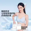 Lencería Femenina de Marca Herbal, Sujetador Push-Up para Pechos Pequeños, Nuevo Modelo 2026, Tirantes Finos, Sujetador de Seda Transparente Sin Costuras Belleza Espalda