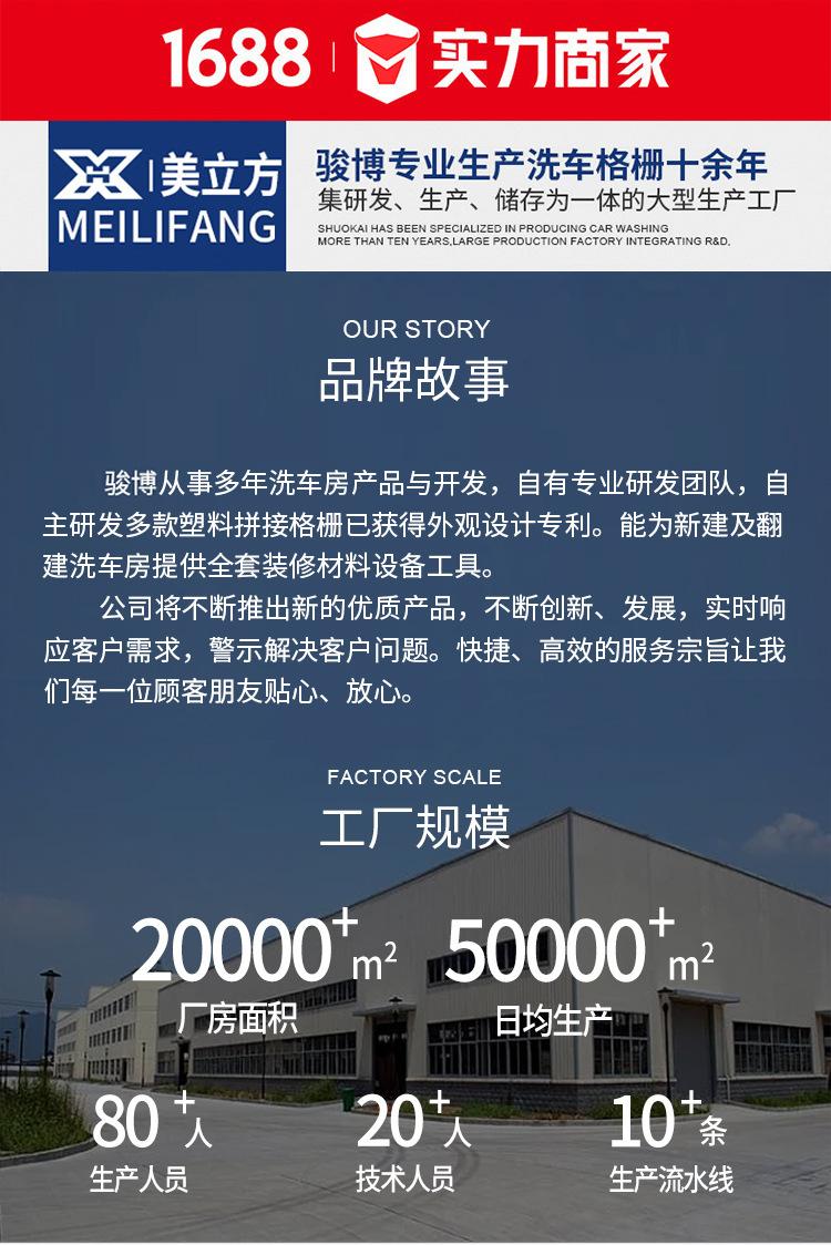 微信图片_20250224114057.jpg