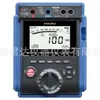 Megóhmetro Digital Hioki para Medición de Resistencia de Aislamiento Ir5051 Prueba de Aislamiento Fotovoltaico