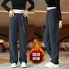 Pantalones deportivos de algodón para hombre al por mayor transfronterizos otoño e invierno engrosados cálidos punto de sarga pantalones casuales adelgazantes de moda pantalones deportivos con forro polar