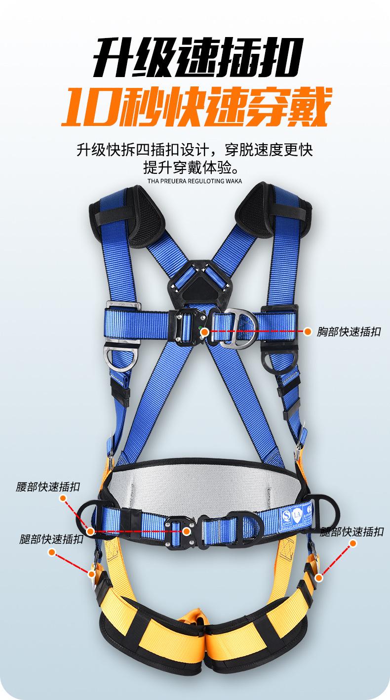 详情页改2_06.jpg