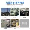 Zhengzhou Carro de Rotación de Piezas Estantería de Materiales Estantería Apilable Fábrica Almacenamiento Carro de Rotación Carro de Transferencia Logística Acero Inoxidable