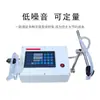 Máquina Pequeña de Llenado Automático para Bebidas de Vinagre Baijiu, Leche de Soya, Leche, Aceite Comestible, Máquina de Llenado y Dispensado Cuantitativo CNC