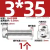 Pernos Hexagonales Externos con Brida de Acero Inoxidable 304 con Tornillos Antideslizantes Dentados 4M5M6M8M10M12-M16