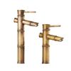 Lavabo de mostrador de bambú antiguo para exterior e interior Lavabo de cobre estilo europeo antiguo de un solo orificio Lámpara mágica Lavabo de mostrador Grifo de agua fría y caliente