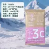 Toallitas Húmedas Refrescantes para Deportes al Aire Libre, Para Secar el Sudor, Esenciales para el Calor del Verano, Refrescantes Empaquetadas Individualmente Frías como el Hielo