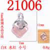 Moda simples tridimensional 6 MM pequeno quadrado pingente de cristal handmade roupas acessórios acessórios acessórios da liga acessórios venda por atacado