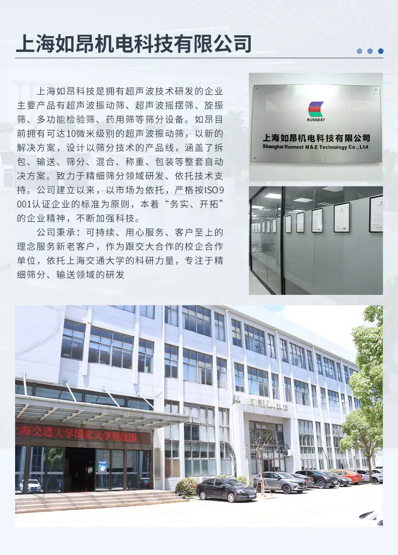 详情页_08.jpg