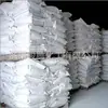 Metilsilicato, Gránulos de Materia Prima para Agentes Impermeabilizantes en la Construcción, Metilsilicato Completamente Soluble en Agua