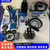 Máquina de Soldadura para Reparación de Agujeros de Rodamiento de Excavadora de Maquinaria de Construcción Tipo CNC Máquina Integrada de Mandrinado y Soldadura Máquina de Mandrinado Portátil Móvil