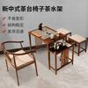 Nueva Mesa de Té y Silla Combinación Estilo Chino Madera Maciza Mesa de Té Zen Nogal Negro Mesa de Té Sala de Estar Oficina Salón de Té Combinación Mesa de Té