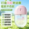 Jiao Zhi Wu Yu 5% DEET Anti-coceira Água de Flor Spray Calmante Refrescante Portátil Picadas de Insetos Mosquitos Pesticida Certificado