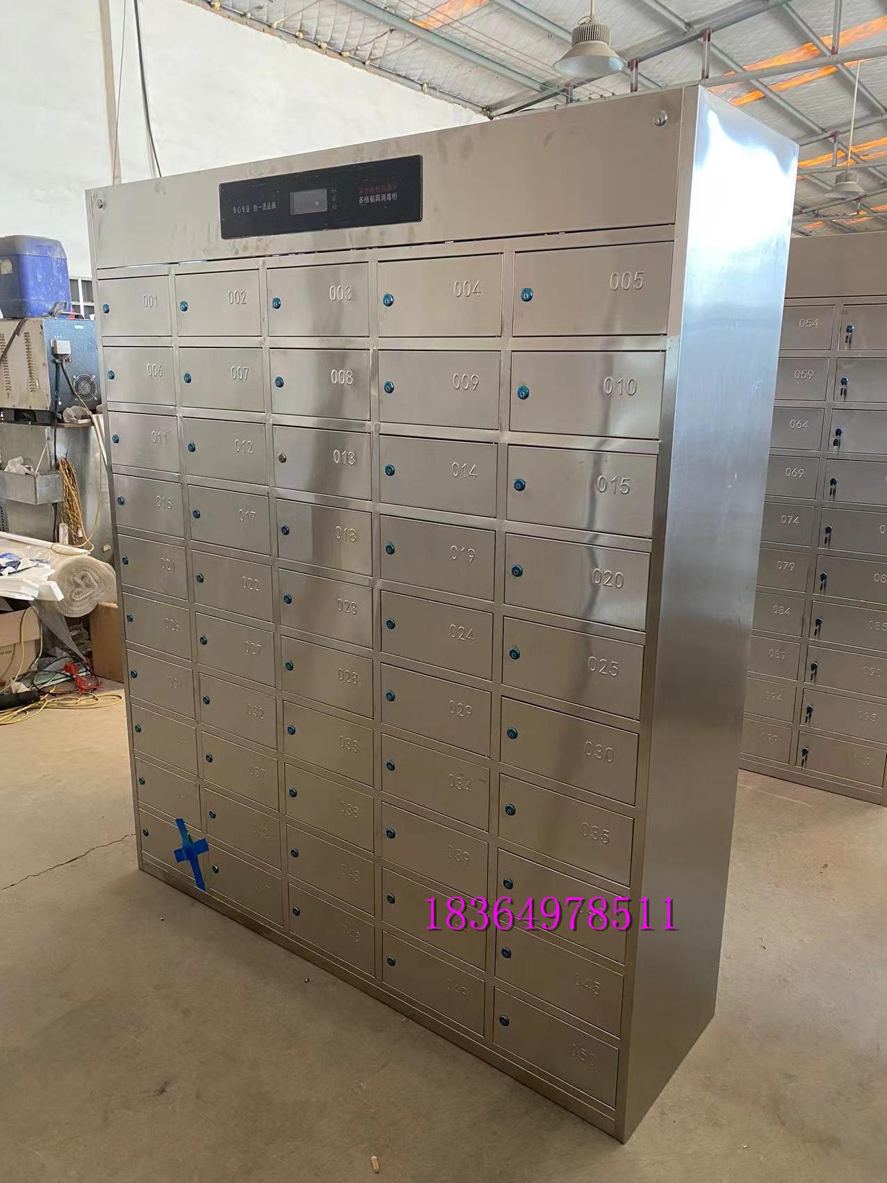mmexport1666350505883(1)