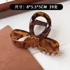Versión Coreana del Nuevo Clip para Cola de Caballo Mediana Alta con Hebilla de Mariposa Pinza para el Cabello de Lazo en Una Línea Pinza para el Cabello de Alta Gama