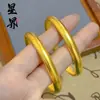 Tienda de Oro Mismo Estilo Arena Dorada Joyería Fina 7N Cierre de Pinza Pulsera Anillo Liso Sencillo Mate Lujo Ligero Pulsera de Latón Chapado en Oro Venta al por Mayor