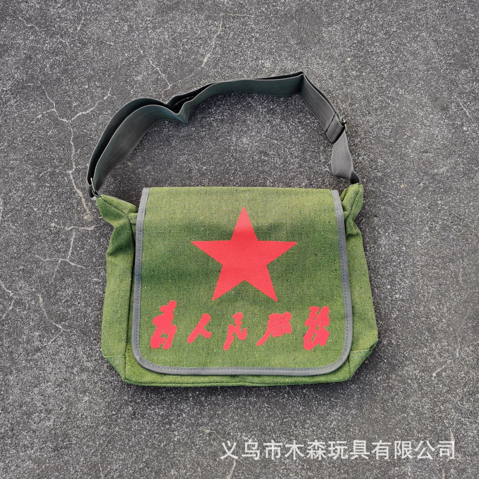 QQ图片20200812231019.jpg