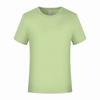Camisetas de Algodón Peinado Cuello Redondo, Ropa de Trabajo Cultural Grupal Personalizada, Camisas Publicitarias de Manga Corta, Uniformes para Eventos, Venta al por Mayor con Impresión de Logo