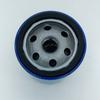 PF47 Junwei Lefeng le Cheng Kaiyue Junyue Jingcheng elemento filtrante de filtro de aceite de vela