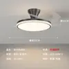 Lámpara de araña pequeña moderna, minimalista y acogedora para el hogar con luz de ventilador integrada para sala de estar, dormitorio y pasillo