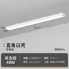 Fita de LED Lustre de Escritório Retangular Quadrado Luz Lustre para Sala de Conferências Prédio Comercial Shopping Center Luz LED