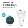 Cargador de coche nuevo, adaptador de coche, carga rápida TYPE-C, adaptador universal para encendedor de cigarrillos de coche, compatible con ajustes de fábrica