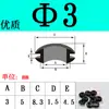Anillo de Sellado de Goma Protector de Bobina de Doble Cara sobre Agujero de Enchufe de Caja de Distribución de Bobina Anillo de Salida 3mm-80mm