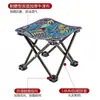 Silla plegable, taburete portátil para exteriores, taburete de pesca, silla multifuncional para ocio, silla para bocetos artísticos, silla de playa