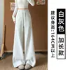 Calça de Moletom Cinza Claro com Estampa de Letras Estilo Coreano para Mulheres, Novo Estilo Outono 2026, Solta, Emagrecedora, para Baixinhas, Calça Casual de Perna Larga
