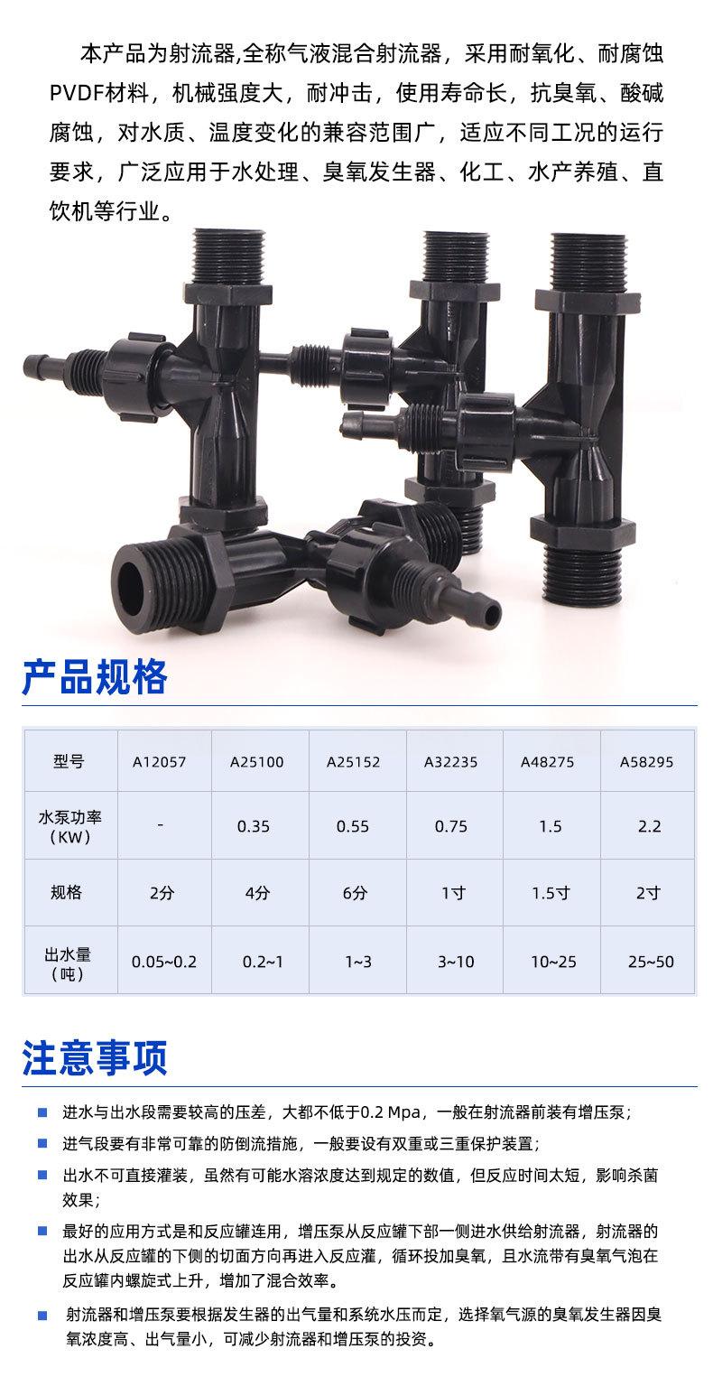 详情_02.jpg