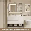 Conjunto de mueble de baño con lavabo integrado de cerámica, nuevo mueble de lavabo minimalista moderno, juego de baño con lavabo