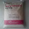 PETG K2012 coreano sk alta transparencia templado contenedor de juguete película de embalaje cubierta cosmética