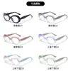 Gafas infantiles de montura ovalada tr90 con bloqueo de luz azul, montura de gafas, patilla de silicona, niña, suave, tacto de alta calidad, montura de gelatina, simple