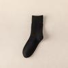 Calcetines Gruesos Cálidos de Invierno para Hombre hasta Media Pantorrilla de Rizo Calcetines con Suela de Toalla Calcetines de Algodón con Terciopelo para Hombre Medias al por Mayor