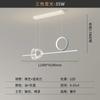 Paquete de Iluminación para Toda la Casa Moderno Simple Nuevo Estilo Sala de Estar Luz Principal Dormitorio Cielo Estrellado 2025 Lámpara de Techo Zhongshan