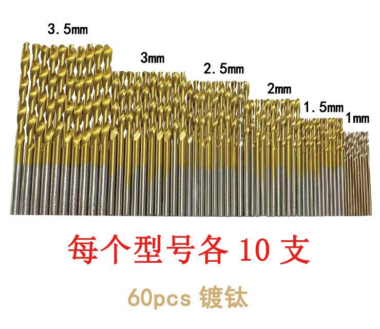 微信图片_202406181232223