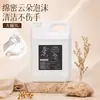 Sabonete Líquido Espumante para Mãos com Aroma de Chá Branco 320ml Frasco Grande Recarga Limpador Espumante com Bomba para Hotéis e Pousadas Atacado