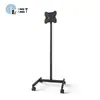 Soporte de Video Conferencia Móvil Vertical Transfronterizo Ke Hao Máquina Todo en Uno Soporte para TV Soporte de Piso Carrito