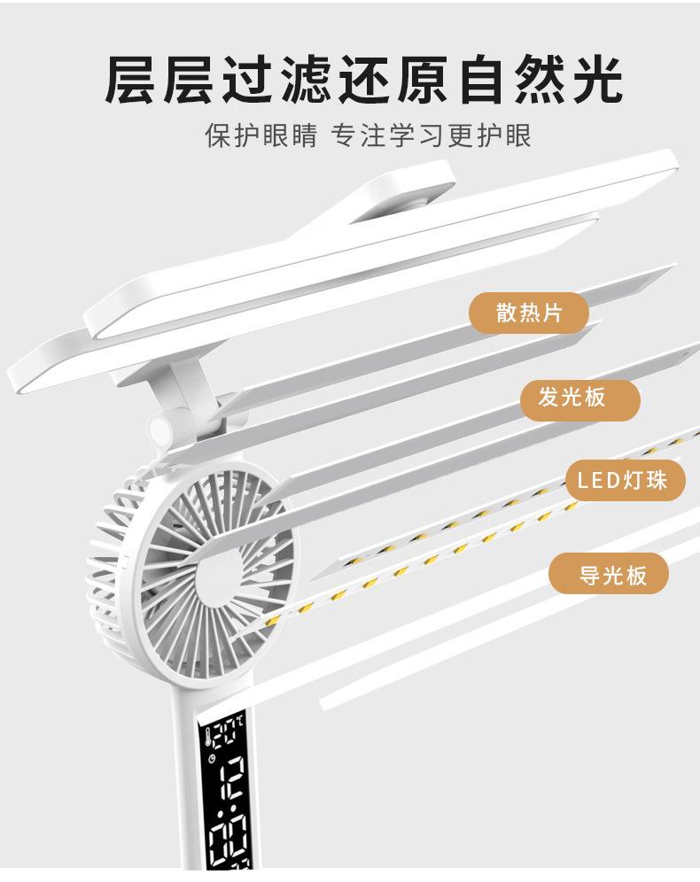 详情图_13.jpg
