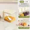 Caja de especias, recipiente para condimentos de cocina, caja de almacenamiento de sal y glutamato monosódico, recipiente para condimentos del hogar, caja de condimentos de un compartimento con tapa, frasco para condimentos