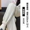 Pantalones Jogger de Chándal Color Blanco Roto para Mujer, Otoño e Invierno, Forrados de Felpa, Nuevo Estilo 2025, Cintura Alta, Pierna Recta Casual, Estilo Plátano