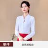 Camisas Blancas de Manga Corta Profesionales para Mujer en Stock, Ropa de Trabajo para Recepción de Hotel, Camisas Formales para Oficinas de Ventas, Uniformes de Trabajo