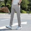 Pantalones Casuales para Hombre de Primavera y Verano, Pierna Recta, Corte Holgado, Estilo de Negocios Delgado para Verano, Nuevos Pantalones Largos para Hombre de Oficina de Primavera y Otoño 2026
